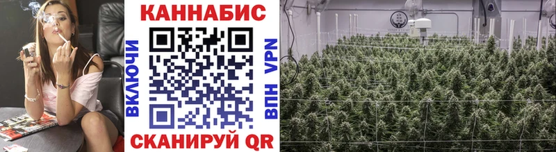 Как найти закладки Тюмень Кокаин  Конопля  АМФ  ГЕРОИН  Меф мяу мяу  A-PVP  ГАШИШ 