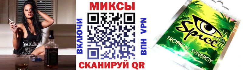 Бутират жидкий экстази  ОМГ ОМГ ссылки  Тюмень 
