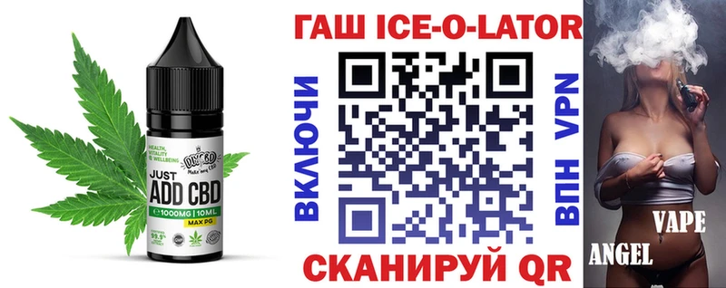 Canna-Cookies конопля  хочу   Тюмень 