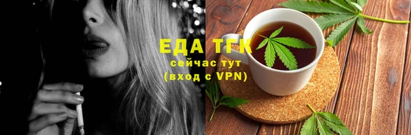 мдпв Навашино