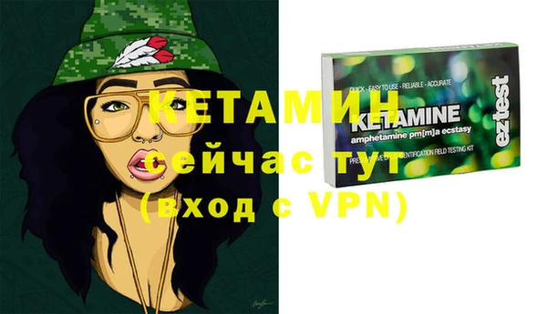 мдпв Навашино