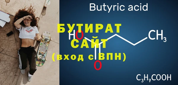 мдпв Навашино