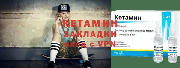 мдпв Навашино