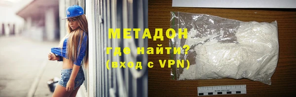 мдпв Навашино