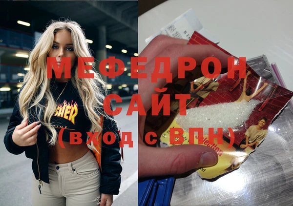 мдпв Навашино