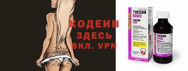 мдпв Навашино
