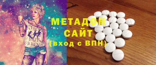 молекула духа Надым