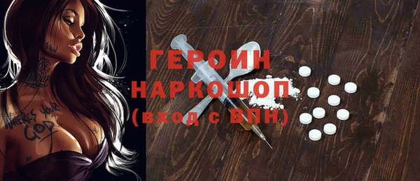 мдпв Навашино