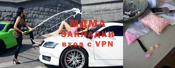 прущая мука Белая Калитва