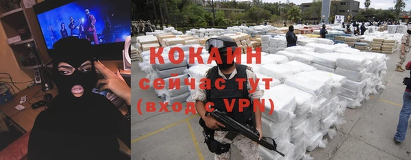 мдпв Навашино