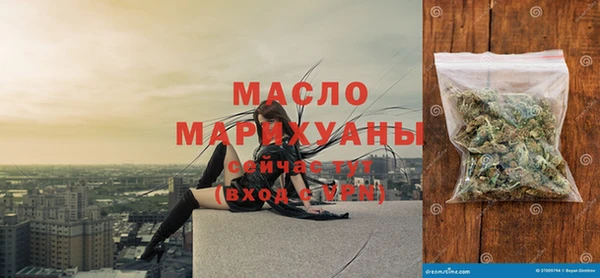 мдпв Навашино