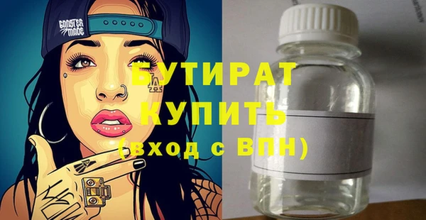 мдпв Навашино