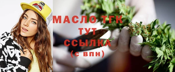 мдпв Навашино