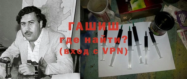 мдпв Навашино
