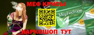 ALPHA-PVP Усть-Илимск