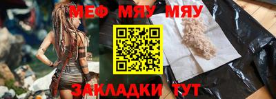 марки lsd Уссурийск