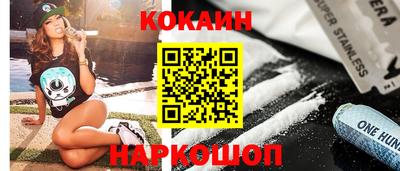 ALPHA-PVP Усть-Илимск