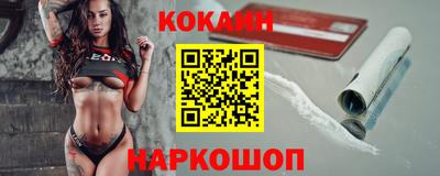 Альфа ПВП Усть-Джегута