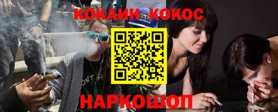ALPHA-PVP Усть-Илимск