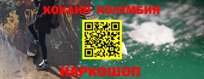 марки lsd Уссурийск