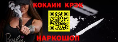 марки lsd Уссурийск