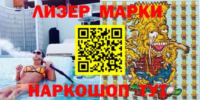 ALPHA-PVP Усть-Илимск