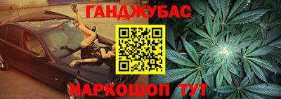 Альфа ПВП Усть-Джегута