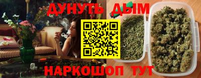 марки lsd Уссурийск