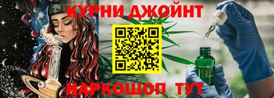 ALPHA-PVP Усть-Илимск