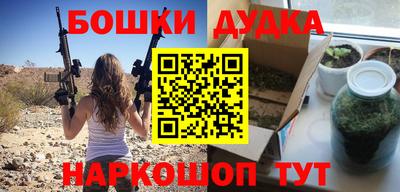 Альфа ПВП Усть-Джегута