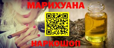 Альфа ПВП Усть-Джегута
