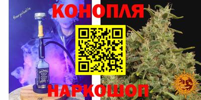 ALPHA-PVP Усть-Илимск
