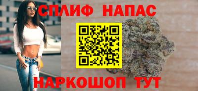 Альфа ПВП Усть-Джегута