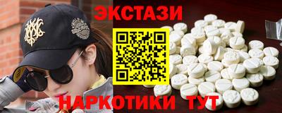 марки lsd Уссурийск