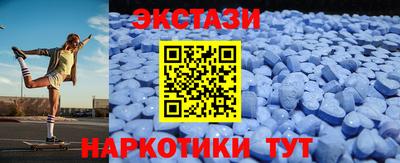 марки lsd Уссурийск
