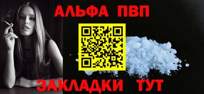марки lsd Уссурийск