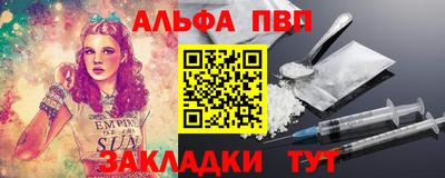 марки lsd Уссурийск