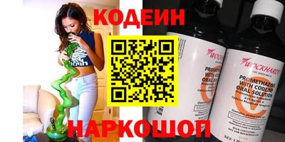 Альфа ПВП Усть-Джегута