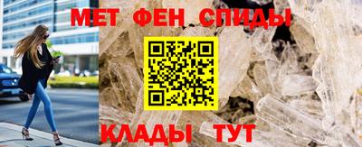 ALPHA-PVP Усть-Илимск