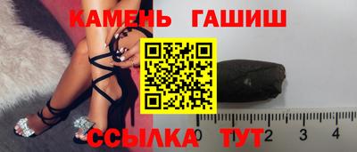 ALPHA-PVP Усть-Илимск