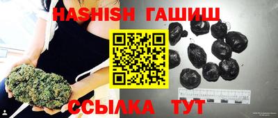 ALPHA-PVP Усть-Илимск