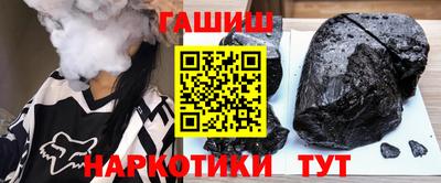 Альфа ПВП Усть-Джегута