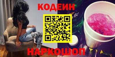 марки lsd Уссурийск