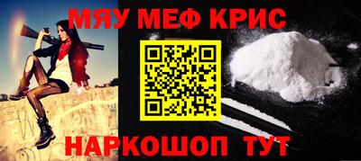 ALPHA-PVP Усть-Илимск