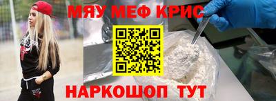 марки lsd Уссурийск