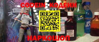 Альфа ПВП Усть-Джегута