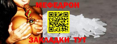 Альфа ПВП Усть-Джегута
