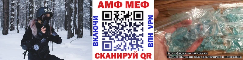 цена наркотик  Тюмень  Первитин витя 