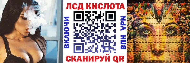 Марки N-bome 1,8мг  где можно купить   MEGA как зайти  Тюмень 